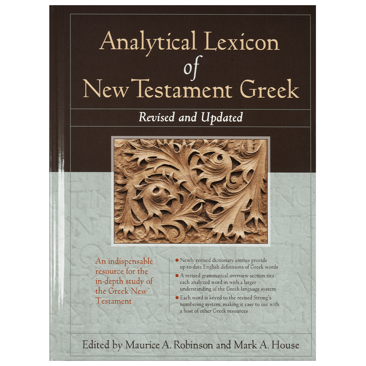 2224-Analytical-Lexicon-NT-